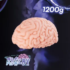 Masturbador Cerebro Brain Hacker DX 1,2 kg - Imagen 5